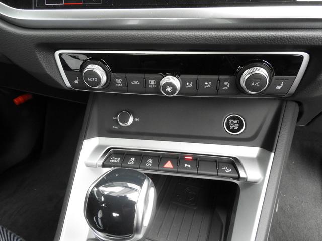 Q3 35TFSIアドバンスド(18枚目)