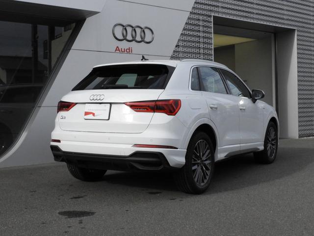 Q3 35TFSI Sライン(4枚目)