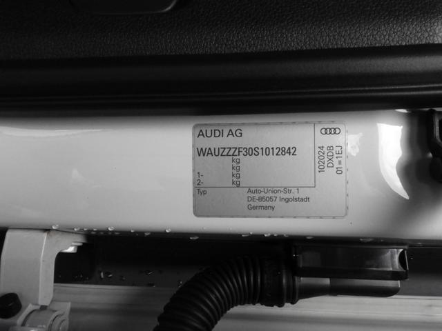 Q3 35TFSI Sライン(8枚目)