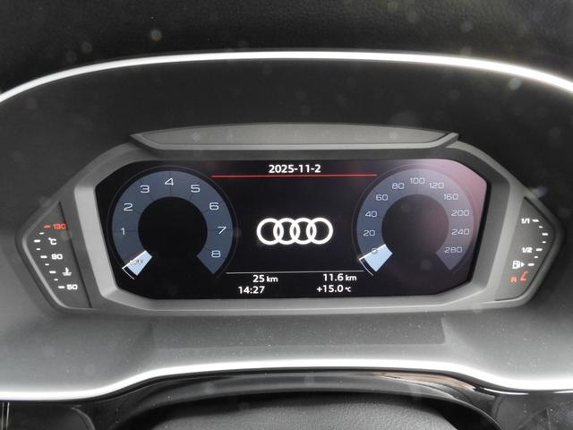 Q3 35TFSI Sライン(9枚目)