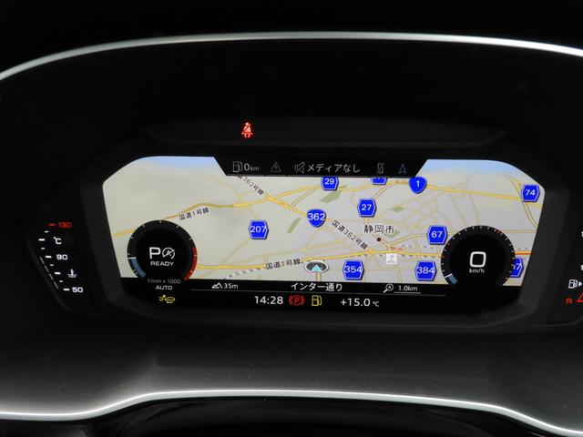 Q3 35TFSI Sライン(10枚目)