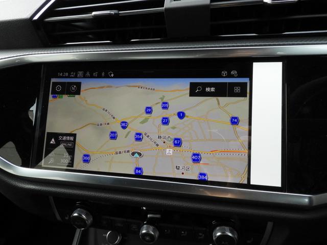 Q3 35TFSI Sライン(11枚目)