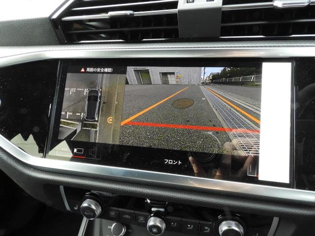 Q3 35TFSI Sライン(12枚目)