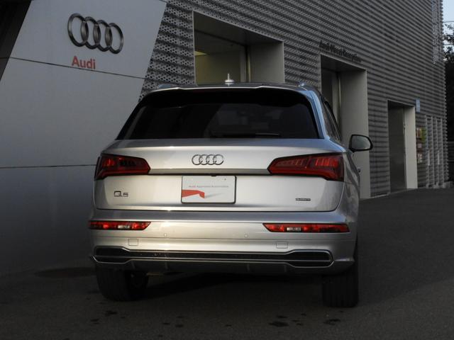 Q5 40TDIクワトロ スポーツ アウディ認定中古車保証 Sラインパッケージ マトリクスLEDヘッドライトパッケージ マルチカラーアンビエントライティング Audiバーチャルコックピット(5枚目)