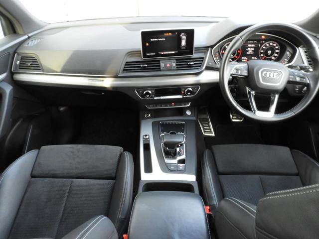 Q5 40TDIクワトロ スポーツ アウディ認定中古車保証 Sラインパッケージ マトリクスLEDヘッドライトパッケージ マルチカラーアンビエントライティング Audiバーチャルコックピット(6枚目)