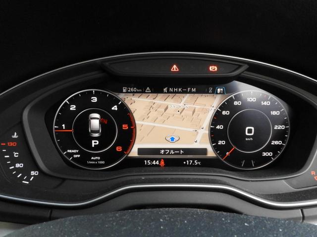 Q5 40TDIクワトロ スポーツ アウディ認定中古車保証 Sラインパッケージ マトリクスLEDヘッドライトパッケージ マルチカラーアンビエントライティング Audiバーチャルコックピット(9枚目)