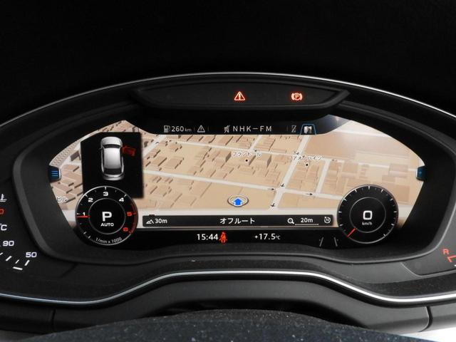 Q5 40TDIクワトロ スポーツ アウディ認定中古車保証 Sラインパッケージ マトリクスLEDヘッドライトパッケージ マルチカラーアンビエントライティング Audiバーチャルコックピット(10枚目)
