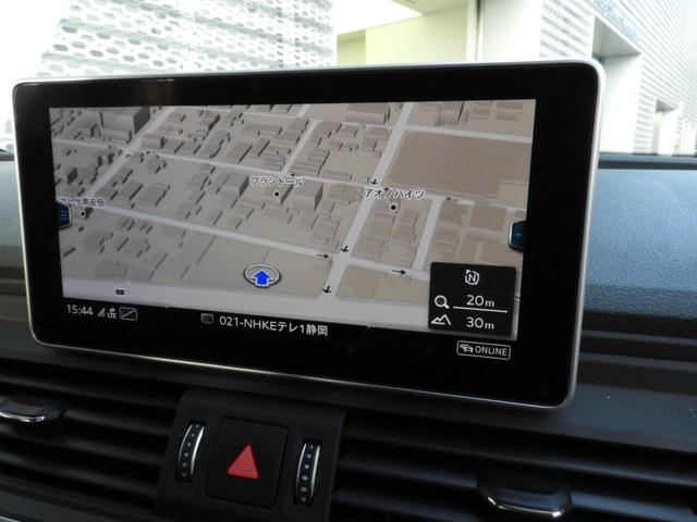 Q5 40TDIクワトロ スポーツ アウディ認定中古車保証 Sラインパッケージ マトリクスLEDヘッドライトパッケージ マルチカラーアンビエントライティング Audiバーチャルコックピット(11枚目)