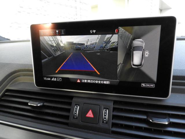 Q5 40TDIクワトロ スポーツ アウディ認定中古車保証 Sラインパッケージ マトリクスLEDヘッドライトパッケージ マルチカラーアンビエントライティング Audiバーチャルコックピット(12枚目)