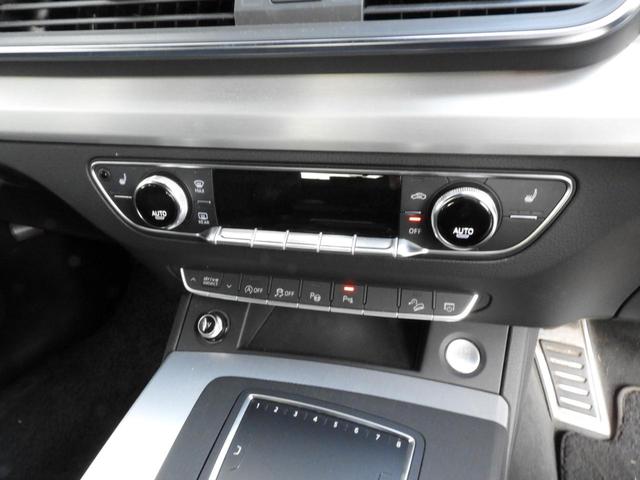 Q5 40TDIクワトロ スポーツ アウディ認定中古車保証 Sラインパッケージ マトリクスLEDヘッドライトパッケージ マルチカラーアンビエントライティング Audiバーチャルコックピット(13枚目)