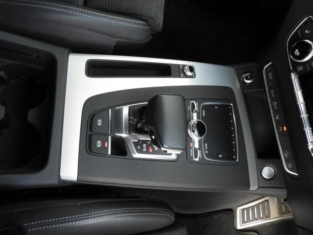 Q5 40TDIクワトロ スポーツ アウディ認定中古車保証 Sラインパッケージ マトリクスLEDヘッドライトパッケージ マルチカラーアンビエントライティング Audiバーチャルコックピット(14枚目)