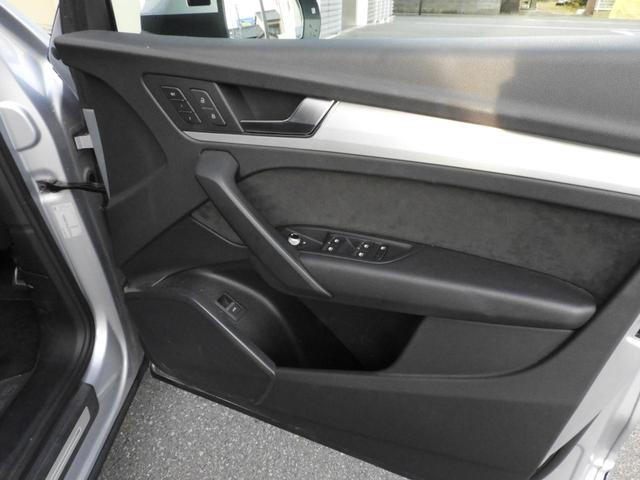 Q5 40TDIクワトロ スポーツ アウディ認定中古車保証 Sラインパッケージ マトリクスLEDヘッドライトパッケージ マルチカラーアンビエントライティング Audiバーチャルコックピット(17枚目)