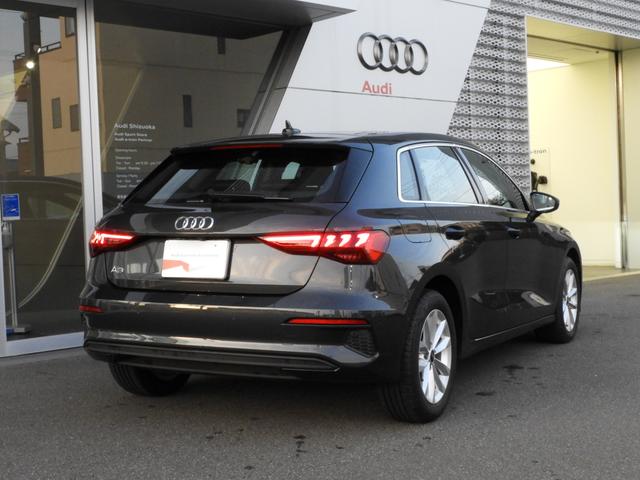 Ａ３ スポーツバック３０ＴＦＳＩ（4枚目）