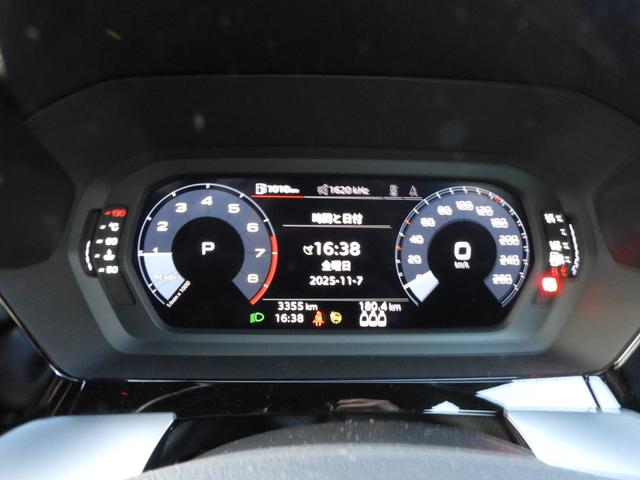 Ａ３ スポーツバック３０ＴＦＳＩ（10枚目）