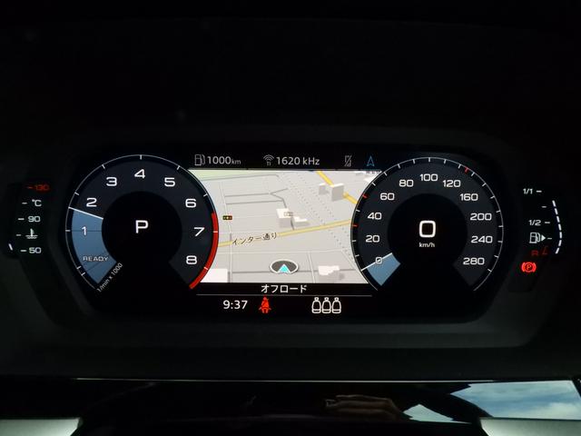 Ａ３ スポーツバック３０ＴＦＳＩ（11枚目）