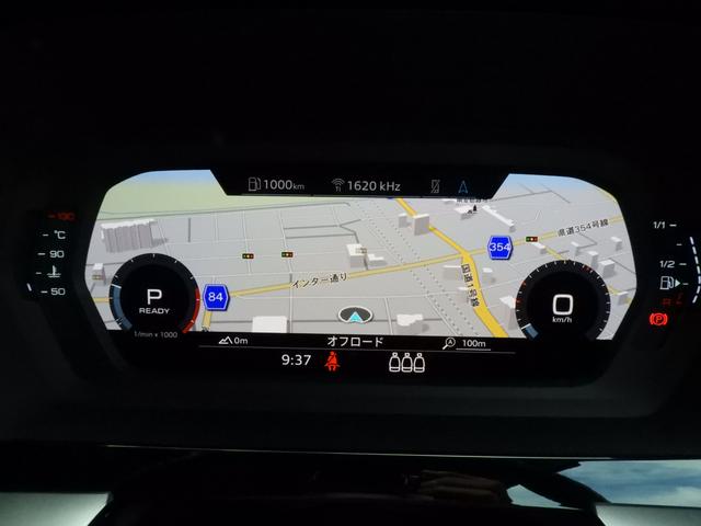 Ａ３ スポーツバック３０ＴＦＳＩ（12枚目）