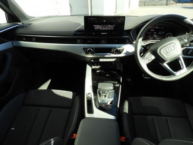 A4アバント 35TFSI Sライン(6枚目)
