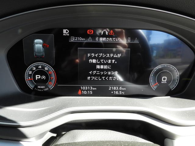 A4アバント 35TFSI Sライン(9枚目)