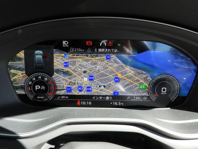 A4アバント 35TFSI Sライン(10枚目)
