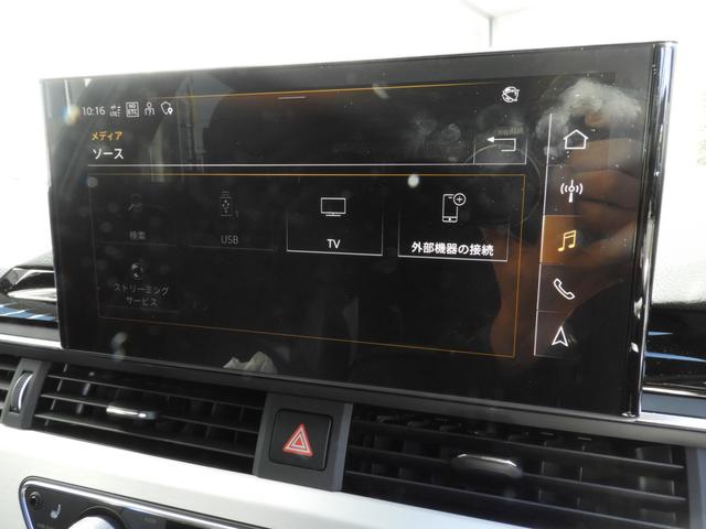 A4アバント 35TFSI Sライン(12枚目)