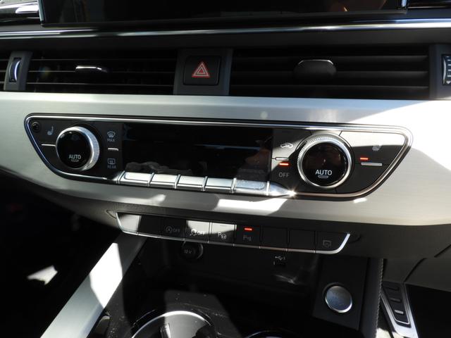 A4アバント 35TFSI Sライン(14枚目)