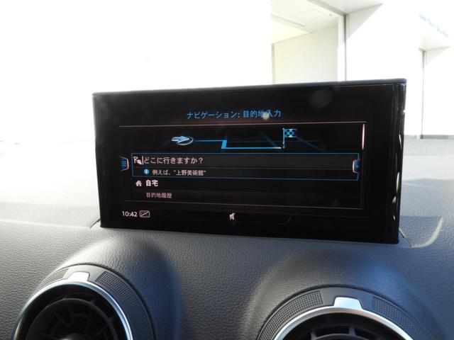 Ｑ２ ３５ＴＤＩアドバンスド（11枚目）