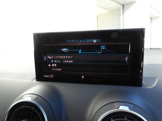 Ｑ２ ３５ＴＤＩアドバンスド（12枚目）