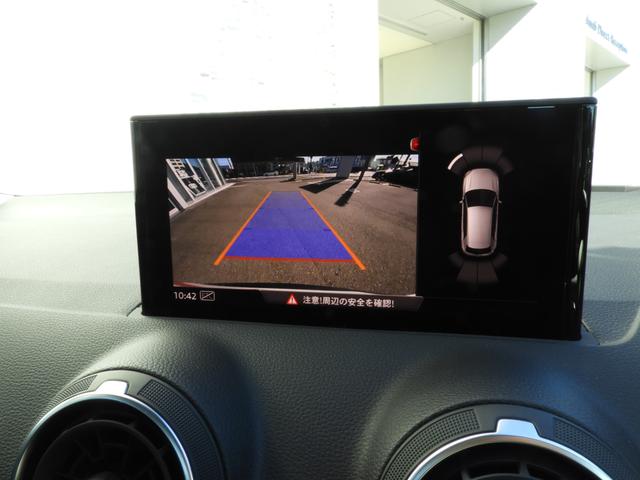 Ｑ２ ３５ＴＤＩアドバンスド（13枚目）