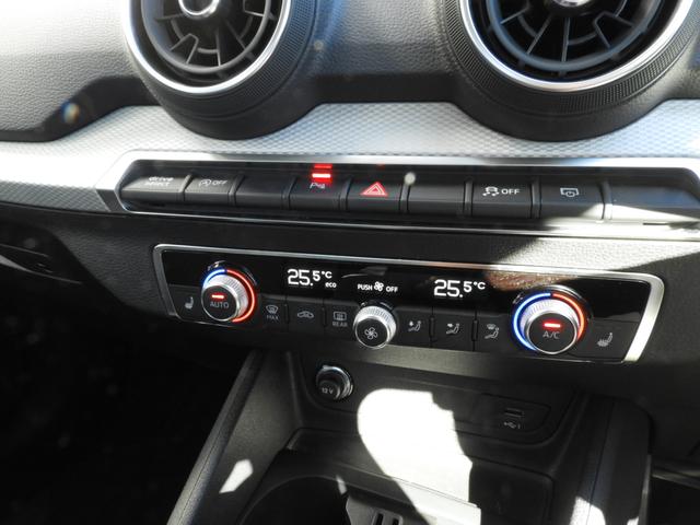 Ｑ２ ３５ＴＤＩアドバンスド（14枚目）