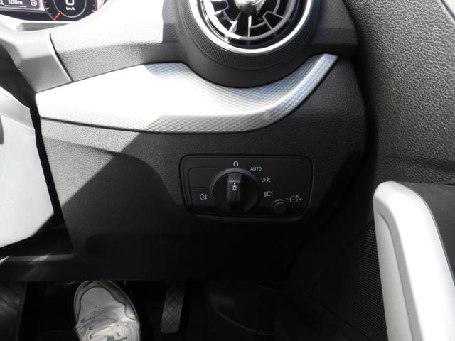 Ｑ２ ３５ＴＤＩアドバンスド（17枚目）