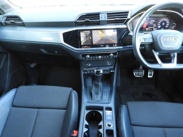 Ｑ３スポーツバック ３５ＴＦＳＩ　Ｓライン（6枚目）