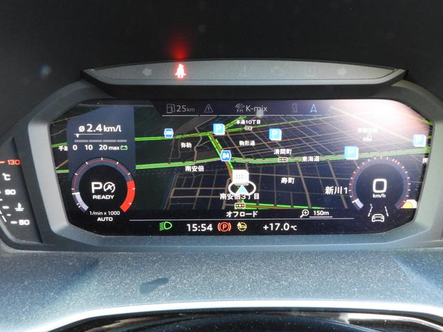 Ｑ３スポーツバック ３５ＴＦＳＩ　Ｓライン（11枚目）