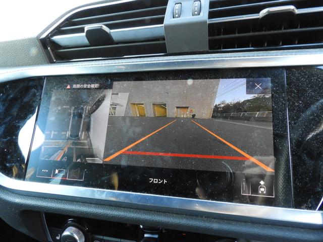 Ｑ３スポーツバック ３５ＴＦＳＩ　Ｓライン（12枚目）