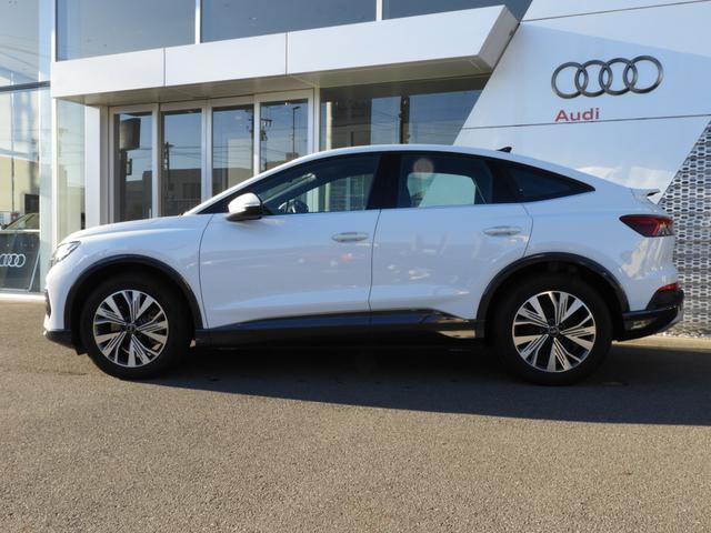 Q4スポーツバック e-トロン 40 e-tron(3枚目)