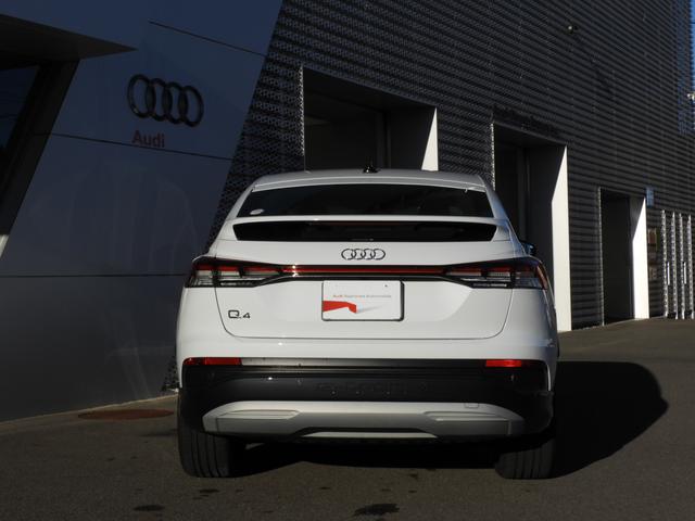 Q4スポーツバック e-トロン 40 e-tron(5枚目)