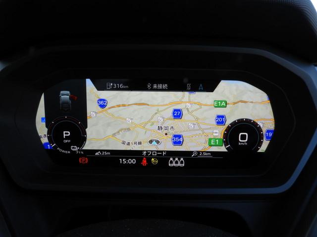 Q4スポーツバック e-トロン 40 e-tron(9枚目)