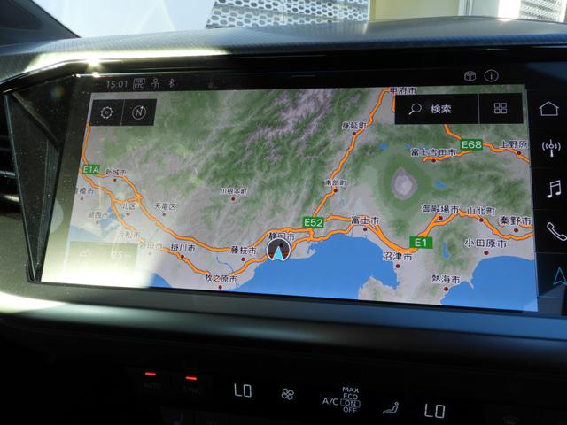 Q4スポーツバック e-トロン 40 e-tron(11枚目)