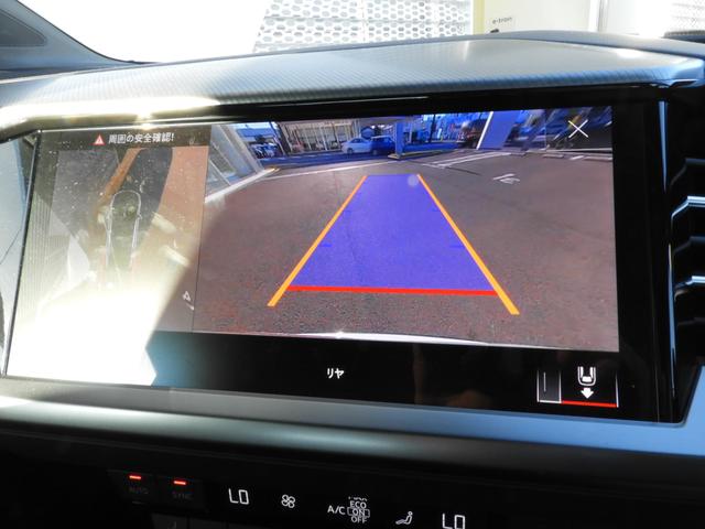 Q4スポーツバック e-トロン 40 e-tron(12枚目)