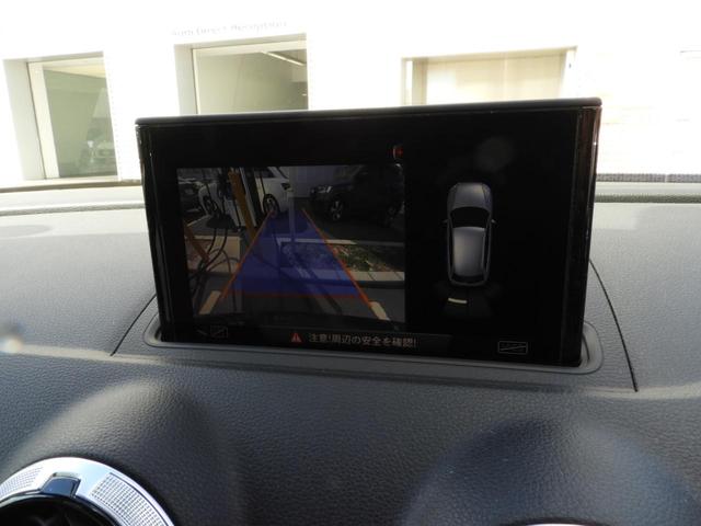 Ａ３ スポーツバック３０ＴＦＳＩ　スポーツ　アウディ認定中古車保証　Ａｕｄｉバーチャルコックピット　アウディサウンドシステム　（１０スピーカー）　アウディドライブセレクト（16枚目）