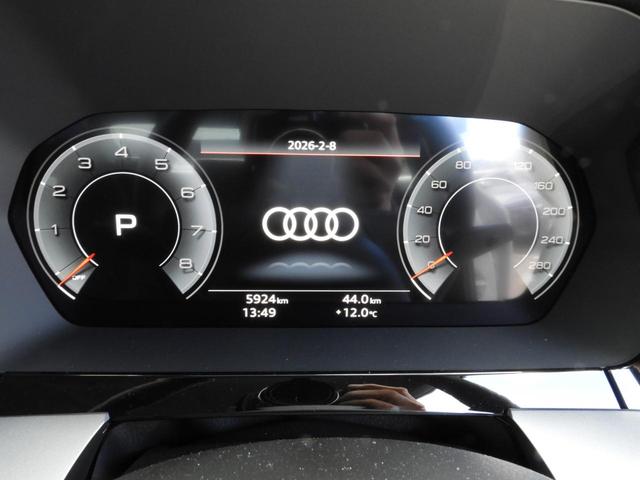 Ａ３セダン ３０ＴＦＳＩアドバンスド　アウディ認定中古車保証　コンビニエンス＆アシスタンスパッケージライト　ナビゲーションパッケージ　ＴＶチューナー　ＬＥＤヘッドライト　レイン／ライトセンサー（8枚目）