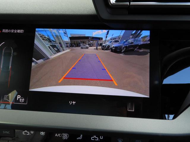 Ａ３セダン ３０ＴＦＳＩアドバンスド　アウディ認定中古車保証　コンビニエンス＆アシスタンスパッケージライト　ナビゲーションパッケージ　ＴＶチューナー　ＬＥＤヘッドライト　レイン／ライトセンサー（15枚目）