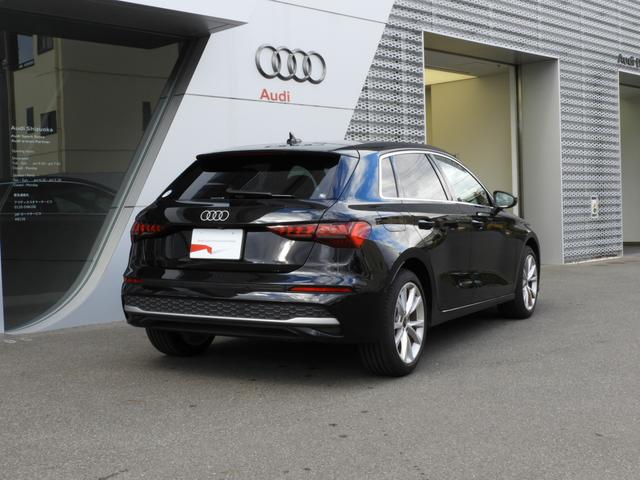 Ａ３ スポーツバック３０ＴＦＳＩアドバンスド　アウディ認定中古車保証　コンビニエンス＆アシスタンスパッケージライト　ナビゲーションパッケージ　テクノロジーパッケージ　ＬＥＤヘッドライト（4枚目）