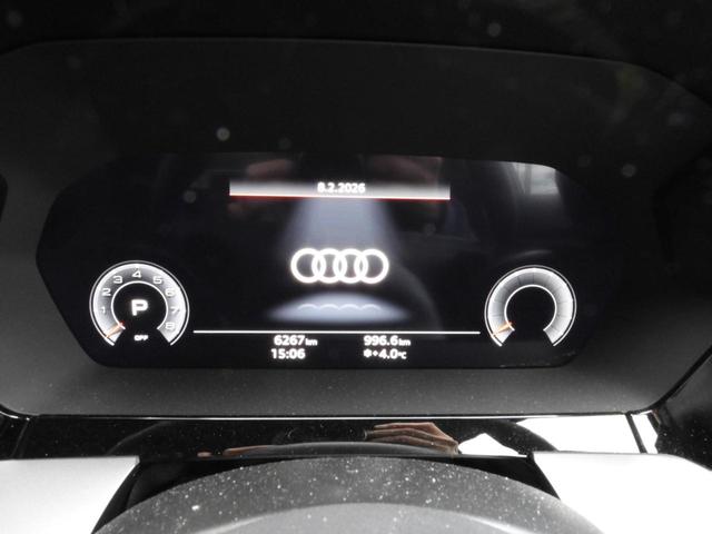 Ａ３ スポーツバック３０ＴＦＳＩアドバンスド　アウディ認定中古車保証　コンビニエンス＆アシスタンスパッケージライト　ナビゲーションパッケージ　テクノロジーパッケージ　ＬＥＤヘッドライト（8枚目）