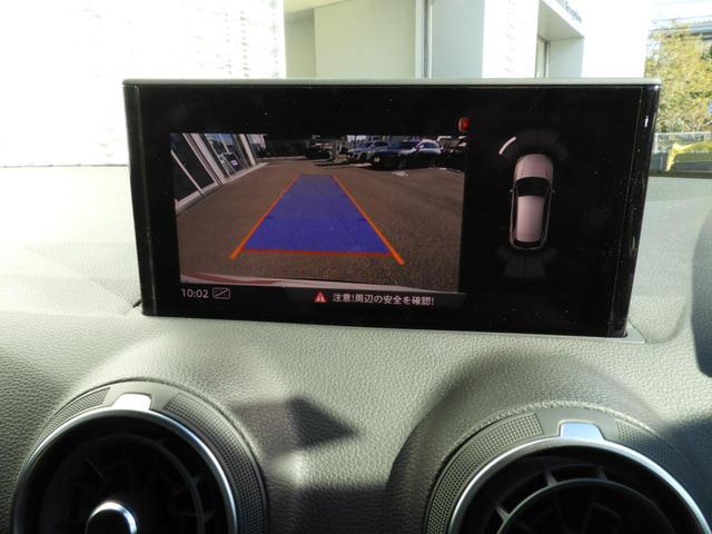 Ｑ２ ３５ＴＤＩアドバンスド　アウディ認定中古車保証　ＭＭＩナビゲーションシステム　テクノロジーパッケージ　コンビニエンス＆アシスタンスパッケージパッケージ（13枚目）