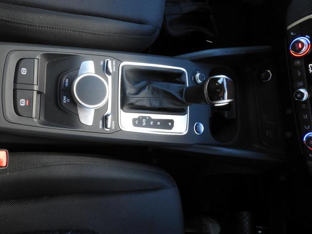 Ｑ２ ３５ＴＤＩアドバンスド　アウディ認定中古車保証　ＭＭＩナビゲーションシステム　テクノロジーパッケージ　コンビニエンス＆アシスタンスパッケージパッケージ（17枚目）