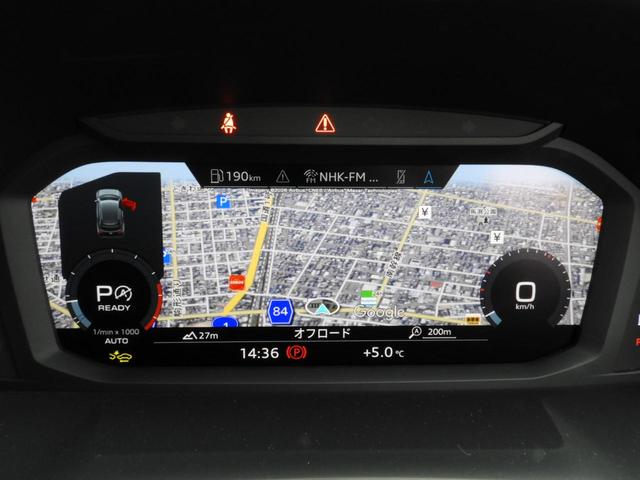 Ｑ３ ３５ＴＦＳＩアドバンスド　アウディ認定中古車保証　コンビニエンス＆アシスタンスパッケージ　ＭＭＩナビゲーション　サラウンドビューカメラ　ＬＥＤリヤコンビネーションライト　／　ダイナミックインディケーター（13枚目）