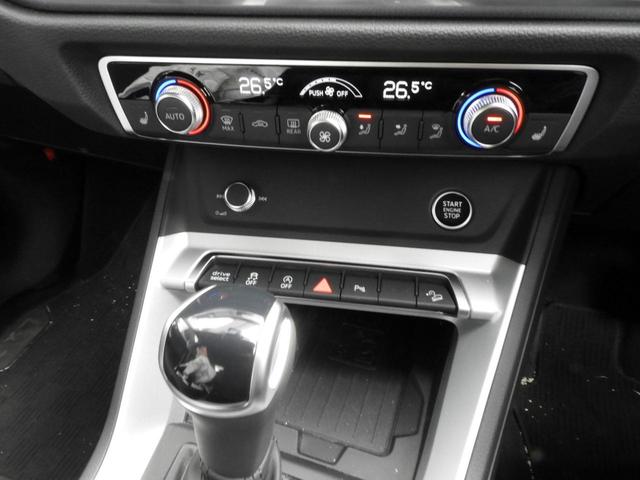 Ｑ３ ３５ＴＦＳＩアドバンスド　アウディ認定中古車保証　コンビニエンス＆アシスタンスパッケージ　ＭＭＩナビゲーション　サラウンドビューカメラ　ＬＥＤリヤコンビネーションライト　／　ダイナミックインディケーター（16枚目）