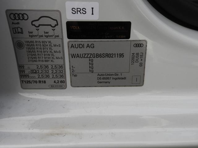 Ａ１スポーツバック ２５ＴＦＳＩ　アドバンスド（8枚目）