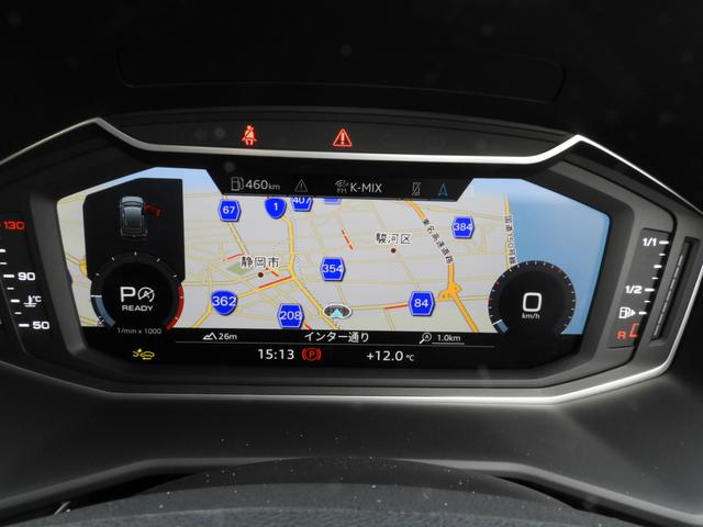 Ａ１スポーツバック ２５ＴＦＳＩ　アドバンスド（10枚目）