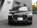 Ｑ３ ３５ＴＦＳＩ　Ｓライン　アウディ認定中古車保証　アシスタンスパッケージ　テクノロジーパッケージ　サラウンドビューカメラＬＥＤヘッドライト　バーチャルコックピット　ＭＭＩナビゲーション（2枚目）